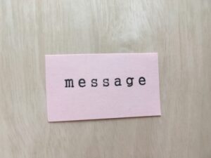 メッセージ